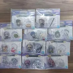 一番くじ FGO J賞 ツインアクリルチャーム 11種類
