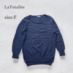 LaTotalite ラトータリテ　ニット　セーター　アンゴラ混　ブルー　長袖のサムネイル