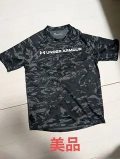 UNDER ARMOUR 迷彩 Tシャツ キッズ　男の子 S