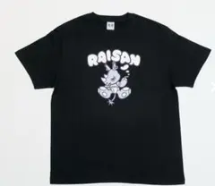 2025年最新】礼賛 グッズ tシャツの人気アイテム - メルカリ