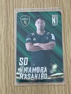 Item thumbnail for item 63d7e755-0de9-409a-8877-c48f078930e1