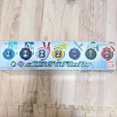 新品未開封 ライドウォッチ 限定品 14種セット 新品未開封 ライドウォッチ 限定品 14種セット - メルカリ