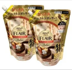 Item thumbnail for item 71708dd8-f098-4db3-bcd7-1e4bb40c548d