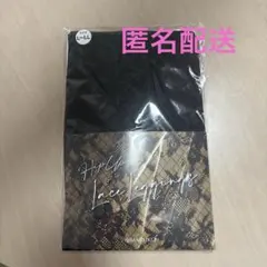 MARUKO 【限定品】ヒップアップレースレギンス（L〜LLサイズ）のサムネイル