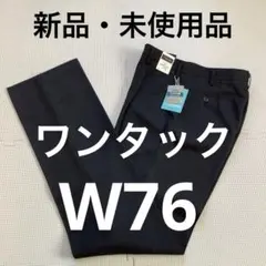 Item thumbnail for item 0e1e3a4d-7699-4100-9f63-18b27fef5b57