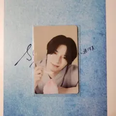 TXT Summer Together ボムギュ トレカ