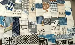 2026年最新】昭和レトロ 手ぬぐいの人気アイテム - メルカリ