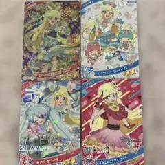 ぎゅな☺︎様 リクエスト 8点 まとめ商品