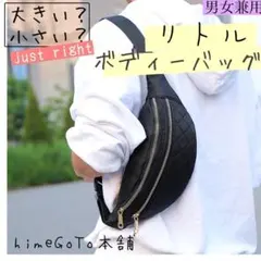 Item thumbnail for item b89263ec-62fc-4a8e-a55b-9233dd444212