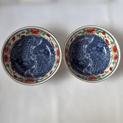 2025年最新】飛鳥窯の人気アイテム - メルカリ