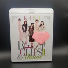 2026年最新】karaの人気アイテム - メルカリ