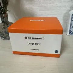 ル・クルーゼ　ラージボウルのサムネイル