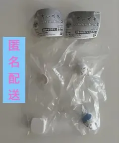 ちいかわ　スヤスヤzzz...ますこっと2 ちいかわ&ハチワレ　新品