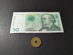2026年最新】50クローネ銀貨の人気アイテム - メルカリ