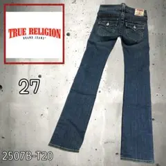 ○人気　トゥルーレリジョン　デニム　BILLY ブーツカット　ジーンズ　W27