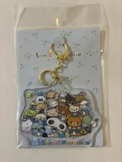 San-X Paradise OPEN記念 アクリルキーホルダー富士急ハイランド