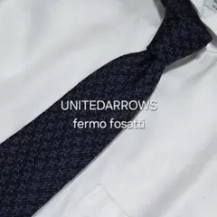 【美品】UNITEDARROWS fermo fosatti ネクタイ ネイビー