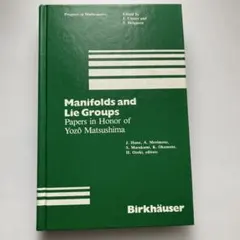 Item thumbnail for item d4277920-c1f4-4a0d-9f5f-059760f82375