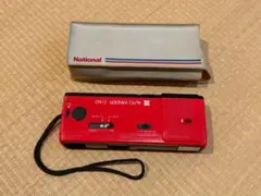 Item thumbnail for item 41b795bc-e7d6-4cb1-86f8-6fa8af5be2cb