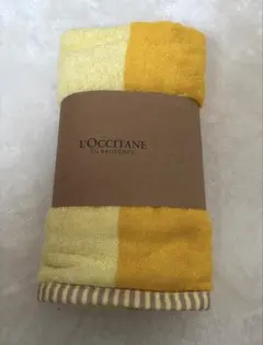 L'OCCITANE リバーシブル バスタオル