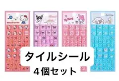 Item thumbnail for item bd806552-684c-4776-9fbf-f2c9dfda6647