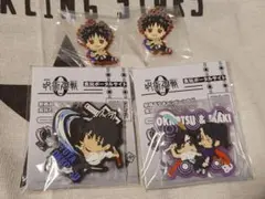 岸優太 神宮寺勇太 アクスタ キーホルダー - メルカリ