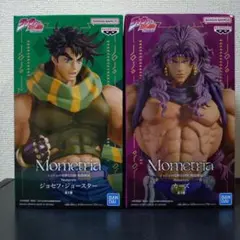【未開封】ジョジョの奇妙な冒険 mometria ジョセフ・ジョースター＆カーズ