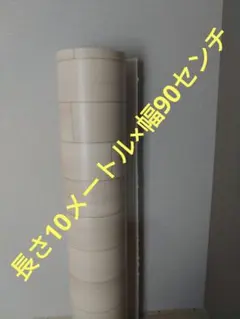 Item thumbnail for item 5f0d8961-1538-479d-b54e-39d32d7c6a41