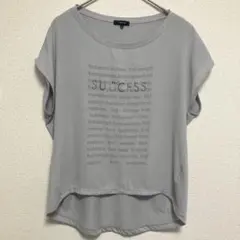 コムサイズム　フレンチスリーブ　ロゴプリント　カットソー　Tシャツ グレー　M