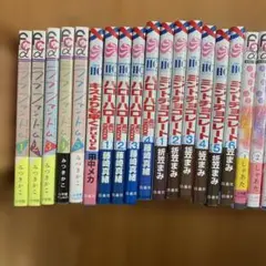 少女漫画 フラワーコミックス まとめ売り - メルカリ