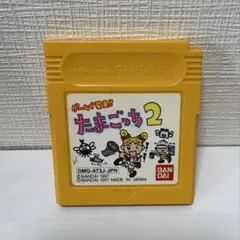 ゲームで発見‼️たまごっち2 ゲームボーイソフト