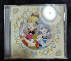 Item thumbnail for item 2a0a9551-4279-46cd-8754-d4e9d402c2a5