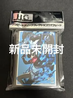 ペルソナ5R パンサー スリーブ - メルカリ