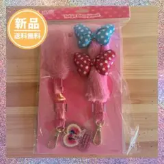 【新品未開封】スマートフォンアクセサリー ストラップ付 ミニー ファンダーランド