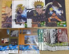 一番くじ　ナルト　下位賞　まとめ　20点　セット