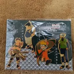 NARUTO ピンバッジセット 4個