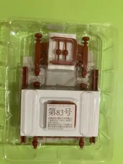 ばら売り(キットとフィギュアなど)：ディズニードールハウス 83号　(雑誌無し)