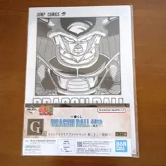 【ドラゴンボール】一番くじＧ賞　40th〜其之二〜クリアファイルセット２５巻