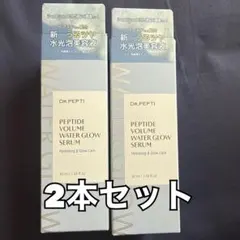 DR.PEPTI ドクターペプチ ウォーターグローセラム 2本セットのサムネイル