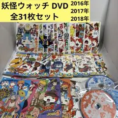 デジモンフロンティア 本編＋劇場版 全13巻セット DVD アニメ 匿名配送