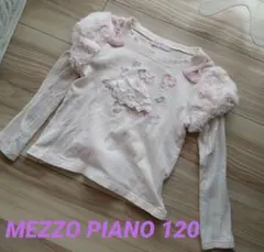 Item thumbnail for item 5bd3621c-ec88-45b2-8f3a-c3fbaf555859