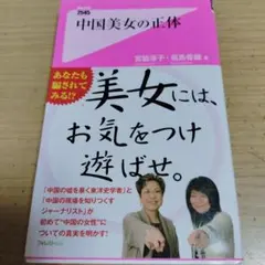 Item thumbnail for item 2d0c8fc7-e658-4d36-9509-5910bf71476c