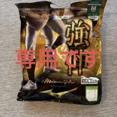 Item thumbnail for item 216eb45d-92f8-43cc-bd8a-081347c7bef5