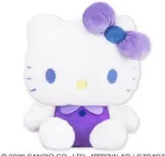2026年最新】HELLO KITTY ぬいぐるみの人気アイテム - メルカリ