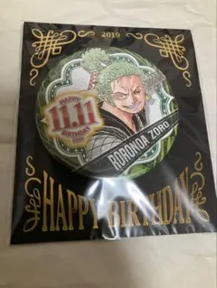 ワンピース バースデイ缶バッジ ロロノア・ゾロ