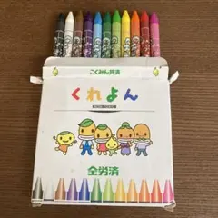 Item thumbnail for item d6afccb8-2e6a-4d66-95b7-29216decbc82