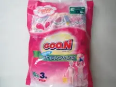 Item thumbnail for item 7c8b9e45-dc9b-4aa6-8a49-a1817005ec69