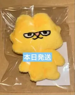 M!LK 吉田仁人 シャカレボ 概念 ぬいぐるみ