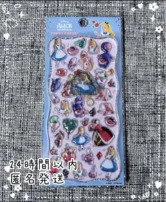 【国内正規品】ボンボンドロップシール　ディズニー アリス 不思議の国