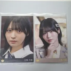 ニアジョイ 江角怜音 2周年コンサート 封入生写真 - メルカリ